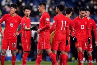 津媒：中韩实力差距进一步拉开，国足输球概率大不如放手一搏